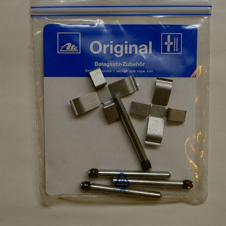 Rear pad set accessories (springs+ retaining pins)