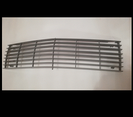 Radiator grille new version. Reproduction
